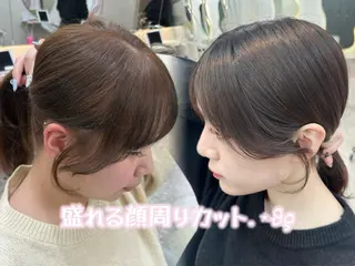 ロング カラー Rio🎀ブリーチ なし透明感♡顔周り♡のヘアスタイル