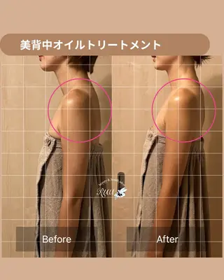 【頭痛、睡眠改善】 salon RUUのエステ・リラクイメージ