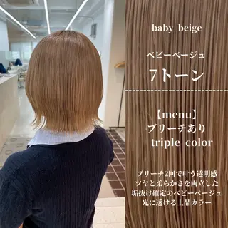 ショート カラー ナチュラルカラー/ ハイトーン AMIのヘアスタイル