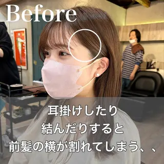 セミロング カラー 顔周りカット 【オノザワリョウ】のヘアスタイル