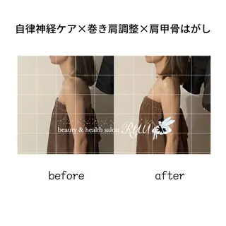 【頭痛、睡眠改善】 salon RUUのエステ・リラクイメージ