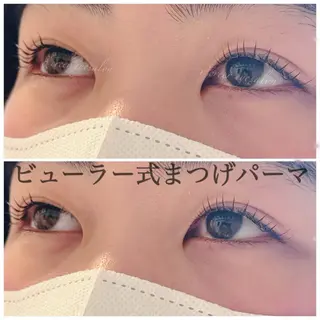 マツエク・マツパ たかはる🧸 r’creerのマツエク・マツパデザイン