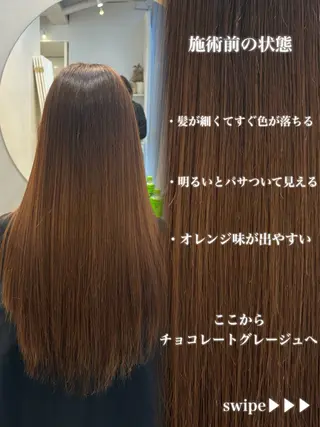 カラー ブリーチなし♡/ 垢抜けカラー♡/のあのヘアスタイル