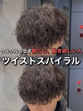 パーマ メンズ パーマ特化/ MANARUのヘアスタイル