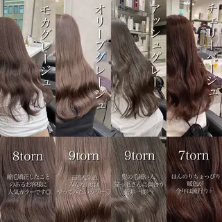 カラー ブリーチ縮毛矯正加藤 赤み無し透明感ヘアのヘアスタイル