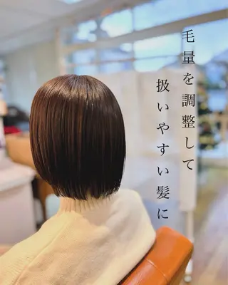 ショート ナチュラルオーブン 大村店🍀深松孝枝のヘアスタイル