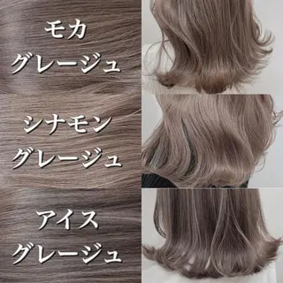 セミロング グレージュ 透明感 ブリーチなし田島晃汰のヘアスタイル