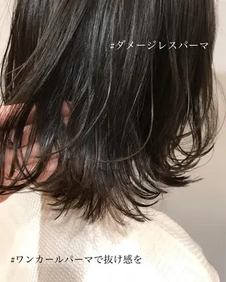 ミディアム カラー パーマ ヘアアレンジ 松田 亮葉のヘアスタイル