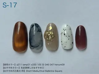 ネイル ibelu京橋店 鍛治美鈴のネイルデザイン