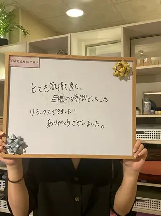 むくみ肩こり リンパケア整体のエステ・リラクイメージ
