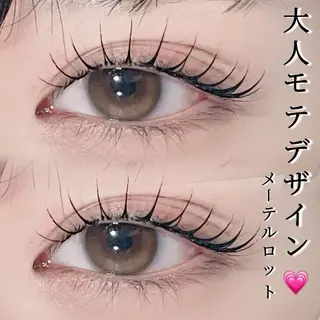 マツエク・マツパ cocoru柏店💗 藤澤のマツエク・マツパデザイン