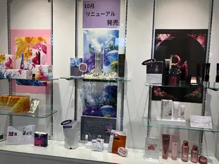 溝田 めぐみのエステ・リラクイメージ