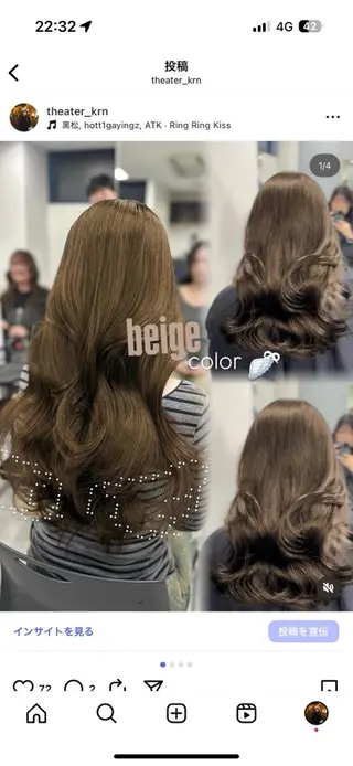 ロング カラー 上品モテヘア🩶 karen🩶のヘアスタイル