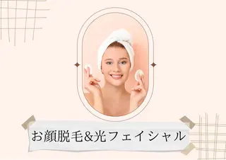 Hyodo Rikaのエステ・リラクイメージ