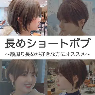 ショート ショート、ボブの神✨ 峯朋也✂︎✨のヘアスタイル