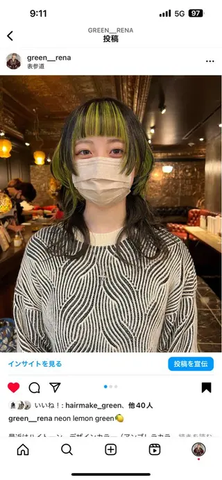 ミディアム カラー 圧倒的デザイン力 店長🎨RENAのヘアスタイル