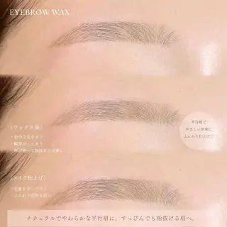 アイブロウ nixie ゆいのマツエク・マツパデザイン