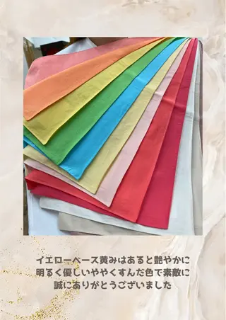 パーソナルカラー診断 自由が丘💐ブルームのその他イメージ