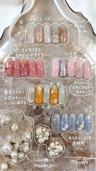 ネイル LOWANAIL 新宿/新大久保のネイルデザイン
