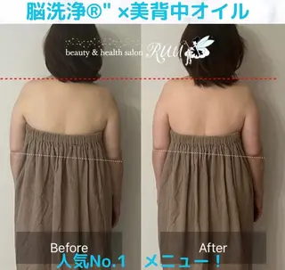【頭痛、睡眠改善】 salon RUUのエステ・リラクイメージ