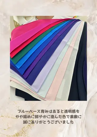 パーソナルカラー診断 自由が丘💐ブルームのその他イメージ