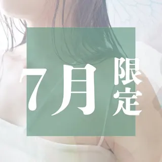 たかなし🍀似合わせ /大人可愛いのヘアスタイル
