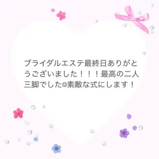 ダイエット・美肌ケア fleurのエステ・リラクイメージ