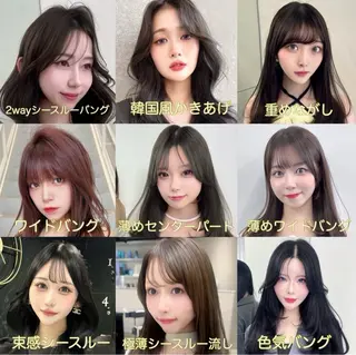 ロング カラー レイヤー/髪質改善 縮毛/ハッシュカットのヘアスタイル