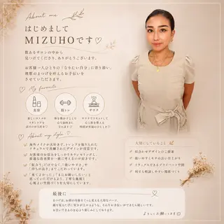 マツエク・マツパ アイラッシュサロン Bieのマツエク・マツパデザイン