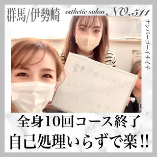 脱毛&フェイシャル NO.511のエステ・リラクイメージ