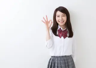 NEW全身美肌脱毛 専門サロンLu ceのエステ・リラクイメージ
