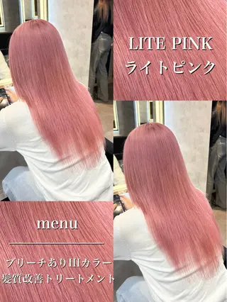 ロング カラー パーマ ヘアアレンジ 透明感ブリーチカラー 🌈TOMOHIROのヘアスタイル