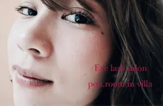 マツエク・マツパ 大人の為のまつげ眉毛 salonポンルームの眉毛・アイブロウイメージ