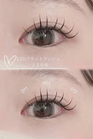 マツエク・マツパ 後藤 彩音のマツエク・マツパデザイン