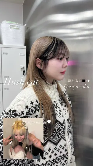 ロング 抜け感レイヤー︴ ニュアンスカラーのヘアスタイル