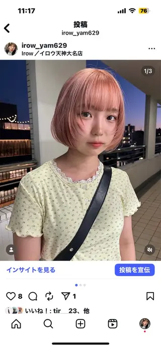 ミディアム カラー IROW/イロウ天神 大名店 yamaのヘアスタイル