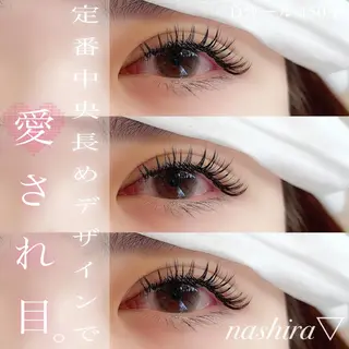 マツエク・マツパ nashira恵比寿 まつ毛&眉毛サロンのマツエク・マツパデザイン