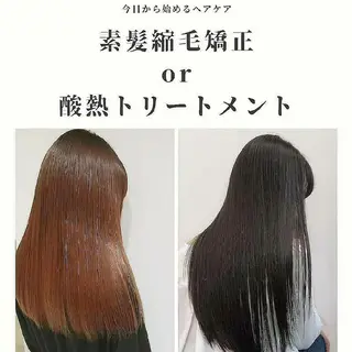 ミディアム Ash 店長 山下達也のヘアスタイル