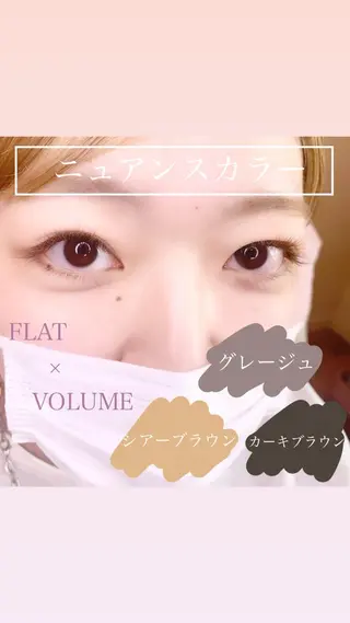 マツエク・マツパ LeLe/中崎町/ LED/眉毛のマツエク・マツパデザイン