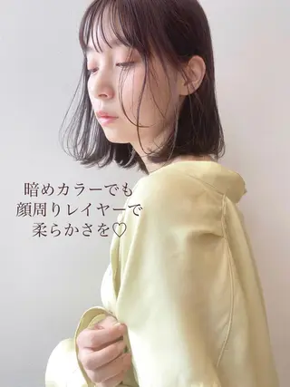ショート カラー アイブロウ 🍋黒瀬梨央の眉毛・アイブロウイメージ