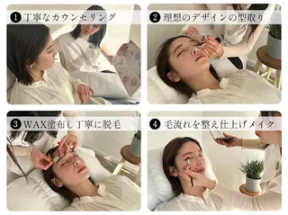 アイブロウ カワイイ保証🤍🪄 hazukiの眉毛・アイブロウイメージ