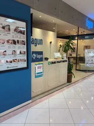 川杉 えりのエステ・リラクイメージ