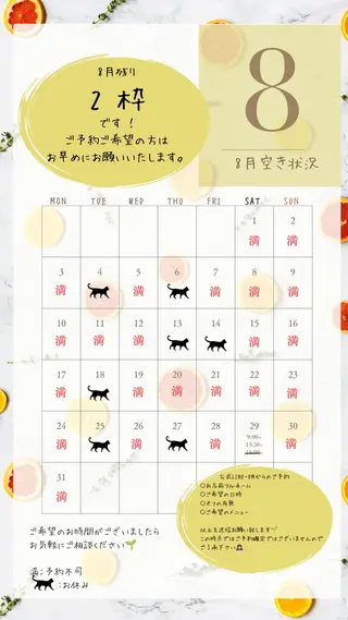 ネイル nail_ kinaのネイルデザイン