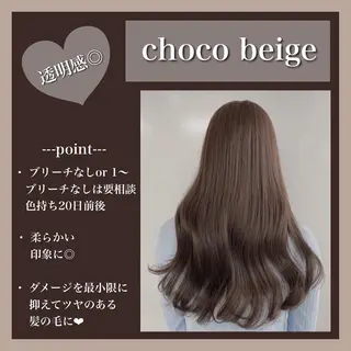 ロング 美髪/透明感カラー 菅原弘行のヘアスタイル