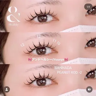 マツエク・マツパ yuueye /しほの眉毛・アイブロウイメージ