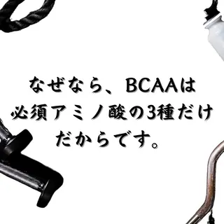 美容整体師 杉内界喜のエステ・リラクイメージ