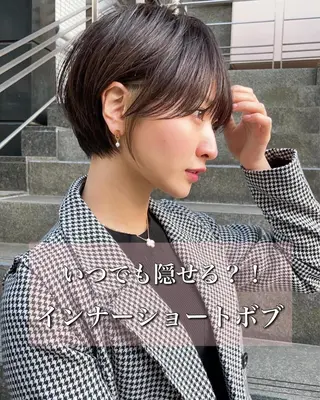 ショート カラー Aster 店長 れおんのヘアスタイル