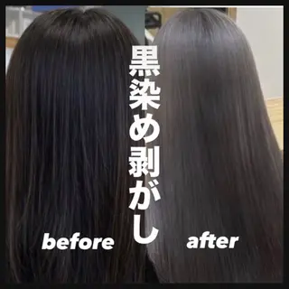 カラー 透明感ダブルカラー/ 似合わせボブ👑涼介のヘアスタイル