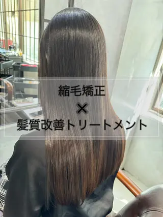 ミディアム パーマ 髪質改善/縮毛矯正/ 艶髪/春山良太のヘアスタイル
