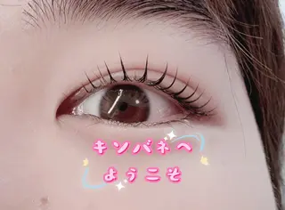 マツエク・マツパ 高田 玲奈のマツエク・マツパデザイン